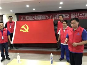 https://mmbiz.qlogo.cn/mmbiz_jpg/icdibIdPb7f3ZT8wFjiayndob6l8OPsPW6I0rpbQPjvCTliba7ibicgco8OiaufoJTpibBshibBdPbfBSBAic88bbNaCXteg/0?wx_fmt=jpeg