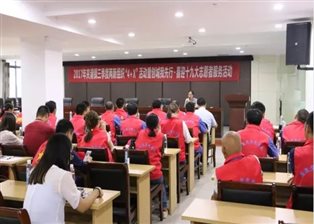 https://mmbiz.qlogo.cn/mmbiz_jpg/icdibIdPb7f3ZT8wFjiayndob6l8OPsPW6IZDnQTz9OPoUxcCktmka7PfbDbK3pm2mFDQ9YgL5jHgt3MvcnVNmvug/0?wx_fmt=jpeg