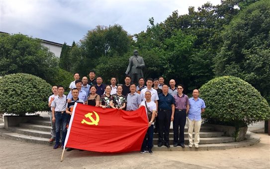 https://mmbiz.qlogo.cn/mmbiz_jpg/icdibIdPb7f3bqiajOsLibuydD6ictSPibIqqaXmR7GA18RkVxhcq56be5wjyDQHeq9ytTVayLqFNlK1PyjK6XDREUxA/0?wx_fmt=jpeg